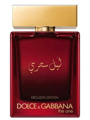 DG Exclusive Edition The One Mysterious Night
