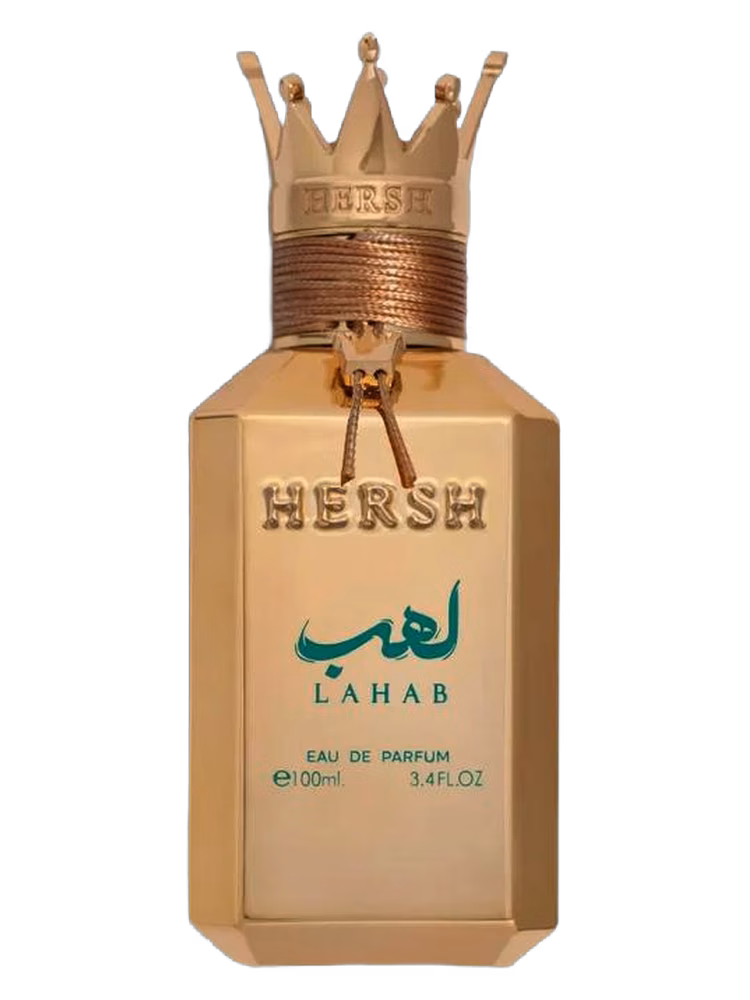 Alezz Oud Hersh Lahab