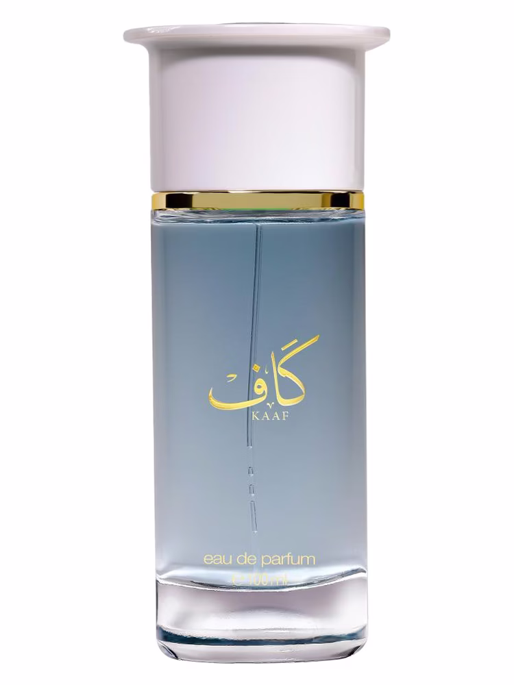 Ahmad Al Maghribi Kaaf Extrait