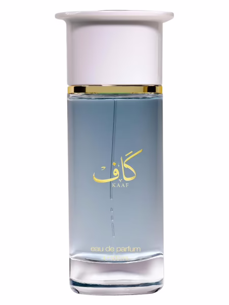 Ahmad Al Maghribi Kaaf Extrait