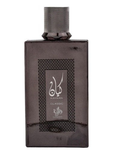 Al Wataniah Kayaan Classic