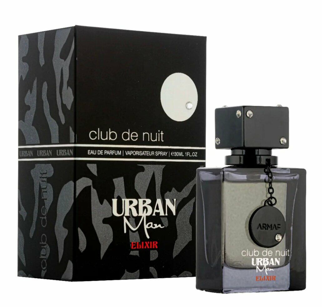 Armaf Club de Nuit Urban Man Elixir 100 ML